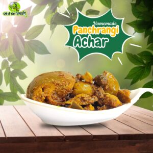 Panchranga Achar | Gajar Aam Adhrak Nimbu Hari Mirch
