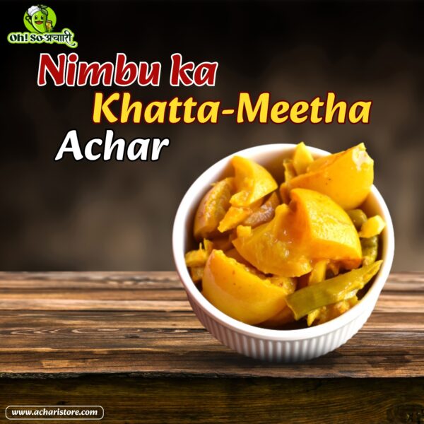 Nimbu ka khatta meetha achar | Sweet Lemon Lime Pickle