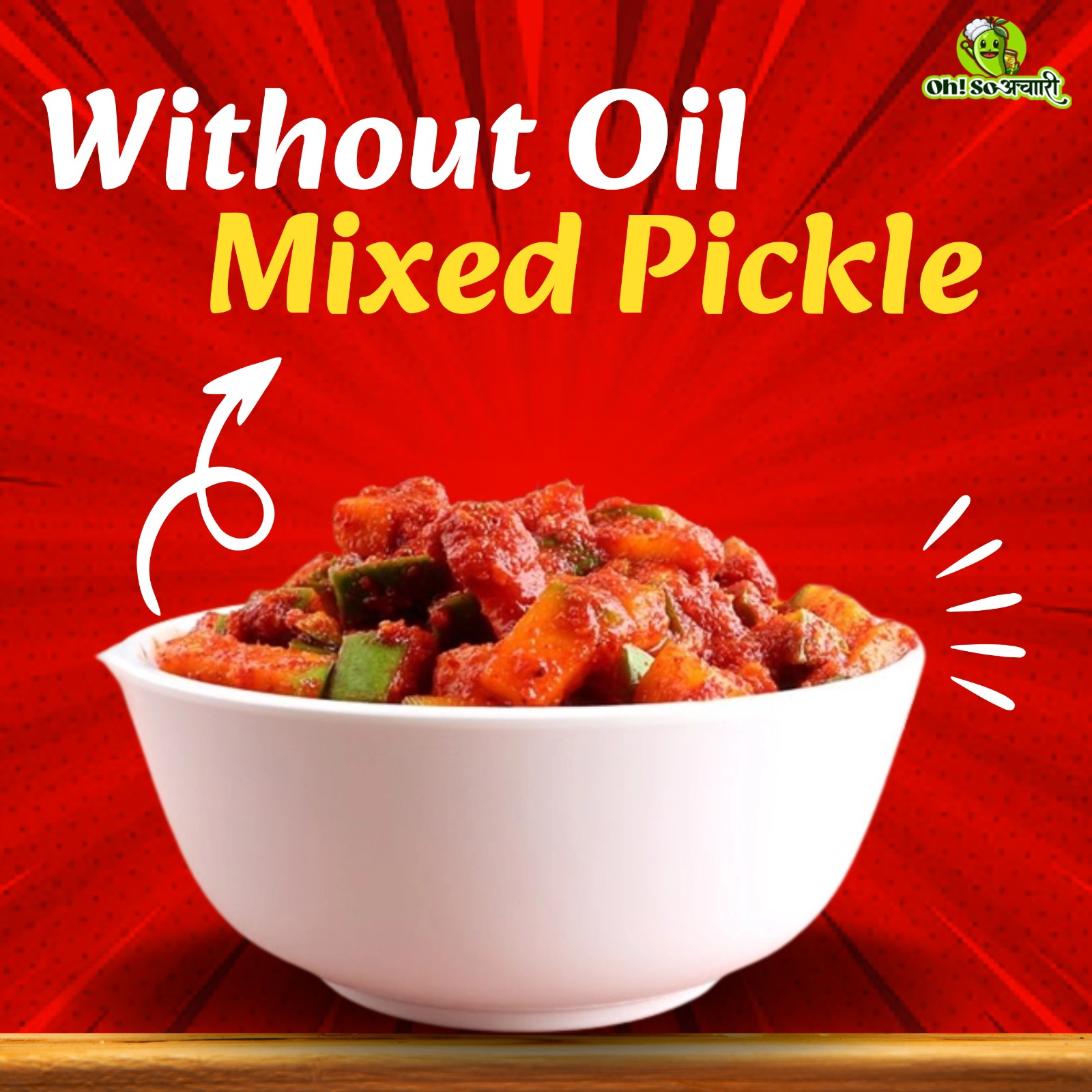 Mixed Pickle