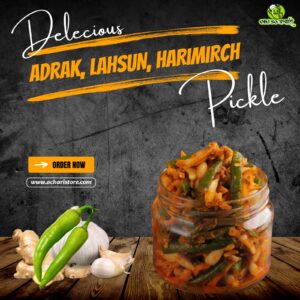 Mix Pickle | Adhrak Lehsun Harimirch ka Kaccha Achar
