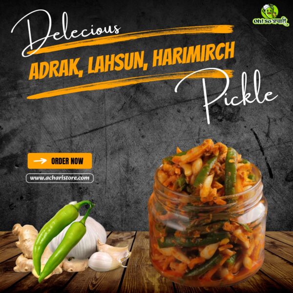 Mix Pickle | Adhrak Lehsun Harimirch ka Kaccha Achar