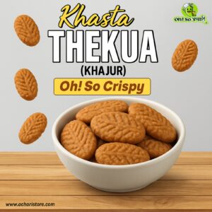 Khasta Thekua (Khajur)